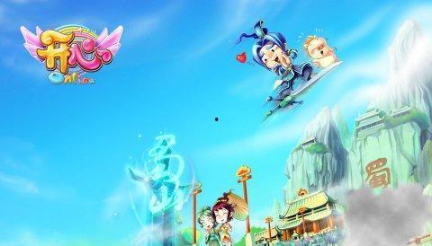 吃瓜娱乐online,揭秘娱乐圈幕后故事，带你领略明星真实生活